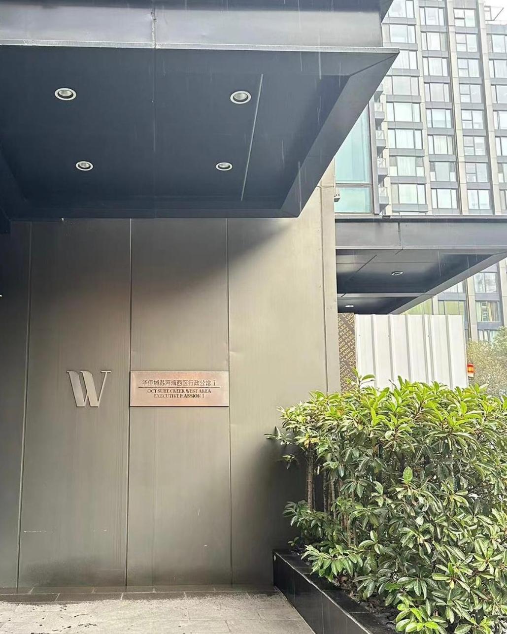 Zhome-Deplex Luxury Apartment-Near The Bund Σανγκάη Εξωτερικό φωτογραφία